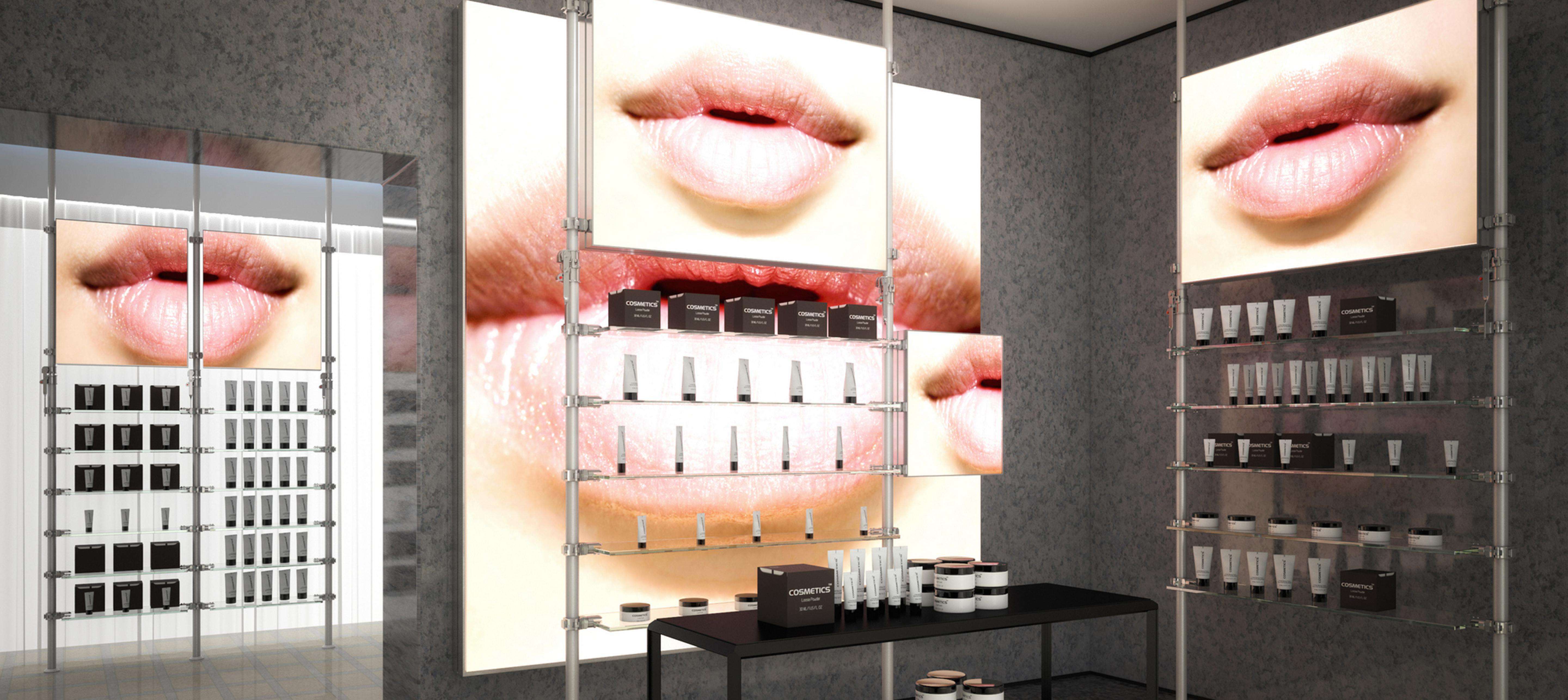 ALU for Beauty